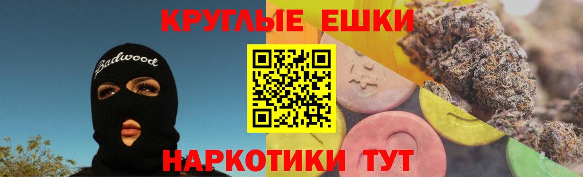 Ecstasy Дубай Йошкар-Ола