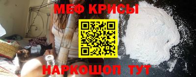 СК Кумертау