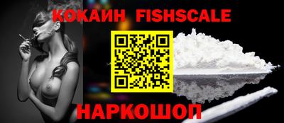 мескалин Кулебаки