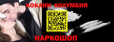 mdma Кунгур