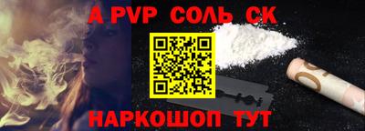 mdma Кунгур