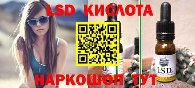 СК Кумертау