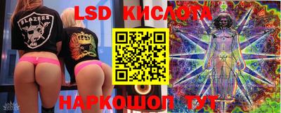 СК Кумертау