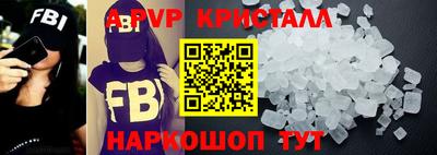 СК Кумертау
