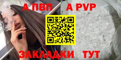 СК Кумертау