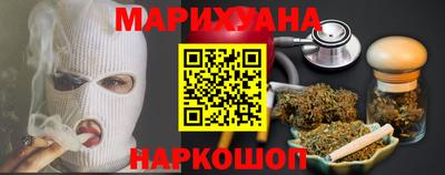 СК Кумертау