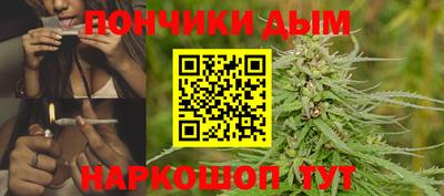 мескалин Кулебаки