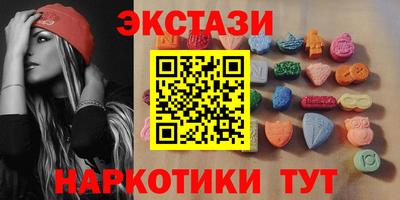 СК Кумертау