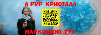 СК Кумертау