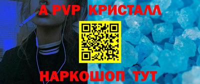 СК Кумертау