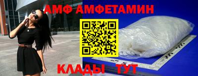 mdma Кунгур
