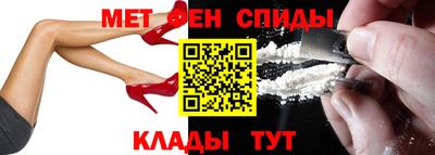 mdma Кунгур