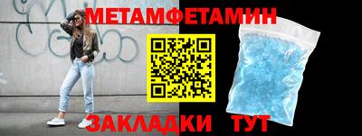 СК Кумертау