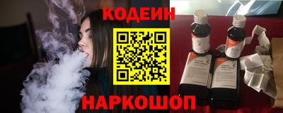 СК Кумертау