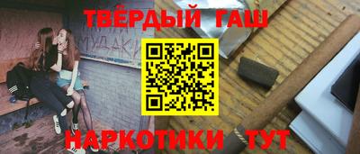 СК Кумертау
