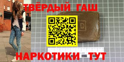 mdma Кунгур