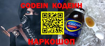 mdma Кунгур