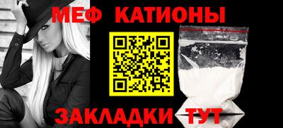 СК Кумертау