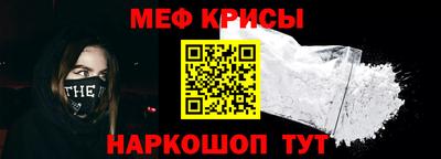 СК Кумертау